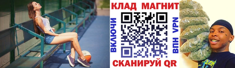 Купить Конопля  АМФЕТАМИН  СК  Гашиш  Кокаин  LSD-25  МЕФ  Дмитриев