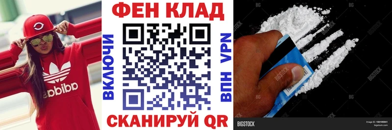 Amphetamine 97% Дмитриев
