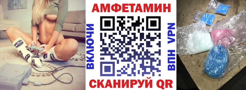 Купить где  Дмитриев  АМФ 97% 