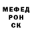 КЕТАМИН VHQ Petra Jellesma