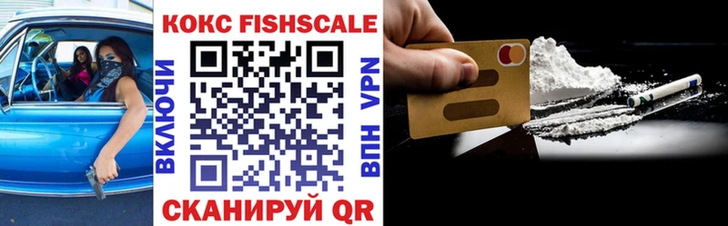 COCAIN Columbia  Купить где  Дмитриев 