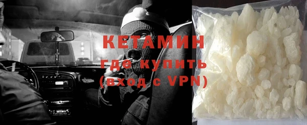 кокс Зеленодольск