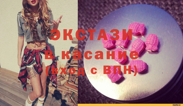 кокс Зеленодольск
