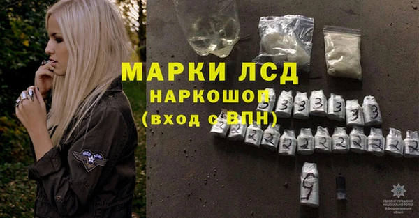 кокс Зеленодольск