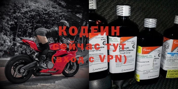 кокс Зеленодольск