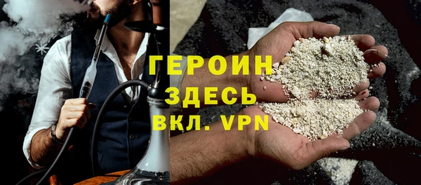 кокс Зеленодольск