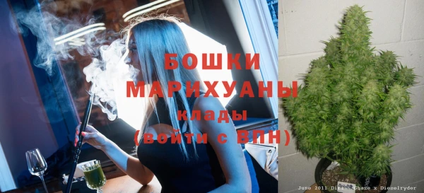 таблы Зеленокумск