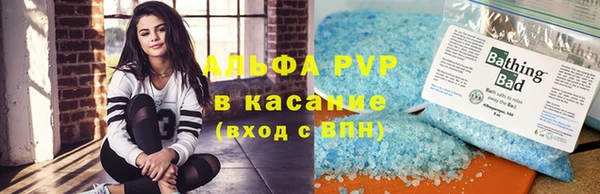 кокс Зеленодольск