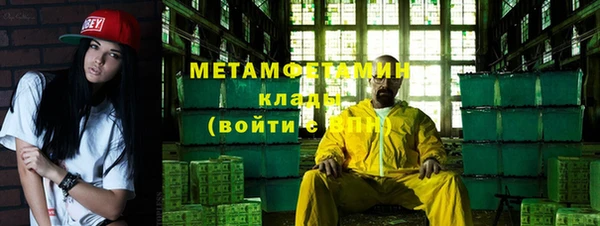 кокс Зеленодольск