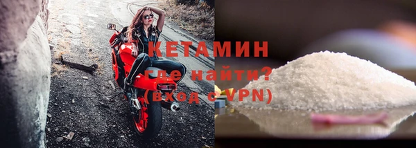 кокс Зеленодольск