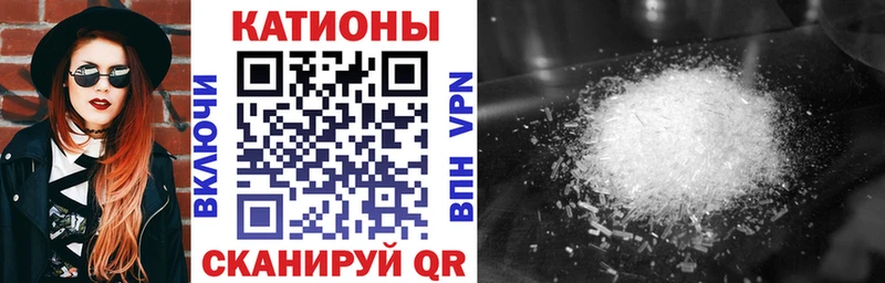 Мефедрон mephedrone  Купить где  Дмитриев 