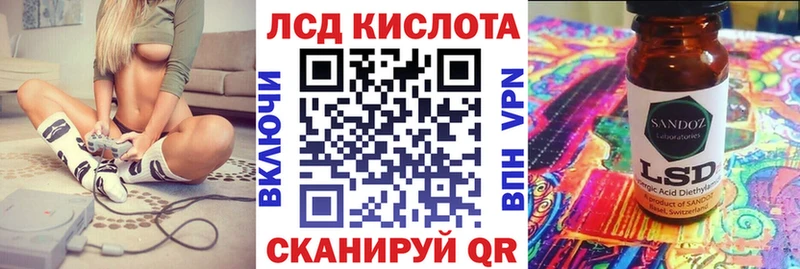 Марки 25I-NBOMe 1500мкг Купить закладки Дмитриев